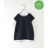 ネイビー | 速乾COOLフェイクベストTシャツ | ikka 