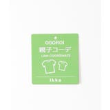速乾COOL縦切り替えTシャツ | ikka  | 詳細画像8 