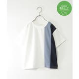 ホワイト | 速乾COOL縦切り替えTシャツ | ikka 