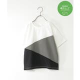 ホワイト | 【接触冷感 吸水速乾】速乾COOL斜め切り替えTシャツ(120~160cm)【親… | ikka