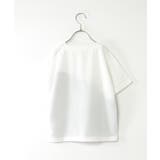 【接触冷感 吸水速乾】速乾COOL斜め切り替えTシャツ(120~160cm)【親… | ikka | 詳細画像2