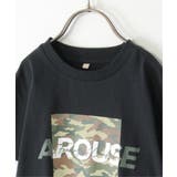 カモ柄袖レイヤーロンTシャツ(120~160cm) | ikka | 詳細画像15