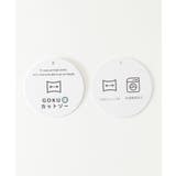 【洗濯機で洗える 親子コーデ】GOKU楽フェイクスエードルーイカラーレイヤードプ… | ikka  | 詳細画像19 