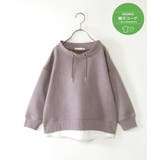 コーヒー | 【洗濯機で洗える 親子コーデ】GOKU楽フェイクスエードルーイカラーレイヤードプ… | ikka 