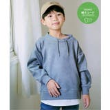 【洗濯機で洗える 親子コーデ】GOKU楽フェイクスエードルーイカラーレイヤードプ… | ikka  | 詳細画像1 