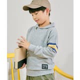 ミディアムグレー | コンチョボタンショール襟トレーナー（120~160cm） | ikka 