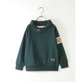 コンチョボタンショール襟トレーナー（120~160cm） | ikka  | 詳細画像35 