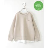 ベージュ | GOKU楽ダンボールレイヤープルオーバー | ikka