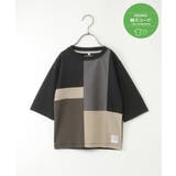 ブラック | 【親子コーデ】7分袖ポンチブロックスT（120~160cm） | ikka 