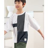 【親子コーデ】7分袖ポンチブロックスT（120~160cm） | ikka  | 詳細画像2 