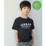 ブラック | 【親子コーデ】URBAN NATURE LIFE | ikka 