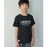 【親子コーデ】URBAN NATURE LIFE | ikka  | 詳細画像2 