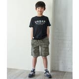 【親子コーデ】URBAN NATURE LIFE | ikka  | 詳細画像5 