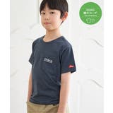 ネイビーブルー | 【親子コーデ】URBAN NATURE LIFE | ikka 