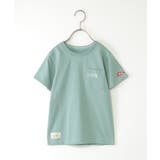 ミントグリーン | 【親子コーデ】URBAN NATURE LIFE | ikka 