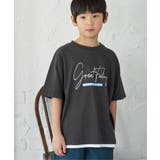 ダークグレー | 裾レイヤープリントアソートTシャツ（120~160cm） | ikka 