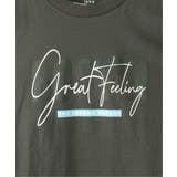 裾レイヤープリントアソートTシャツ（120~160cm） | ikka  | 詳細画像39 