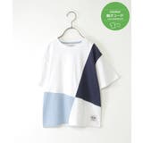 オフホワイト | 【親子コーデ】斜め切り替えブロックスT（120~160cm） | ikka 