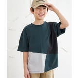 【親子コーデ】斜め切り替えブロックスT（120~160cm） | ikka  | 詳細画像2 