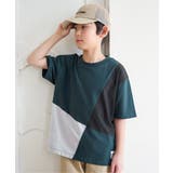 【親子コーデ】斜め切り替えブロックスT（120~160cm） | ikka  | 詳細画像3 