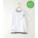 オフホワイト | 【親子コーデ】メガネポケ裾レイヤーTシャツ(120~160cm) | ikka