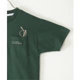 【親子コーデ】メガネポケ裾レイヤーTシャツ(120~160cm) | ikka | 詳細画像4