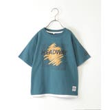ブルーグリーン | 裾レイヤープリントアソートTシャツ 2（120~160cm） | ikka 