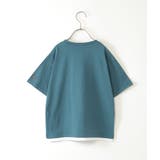 裾レイヤープリントアソートTシャツ 2（120~160cm） | ikka  | 詳細画像2 