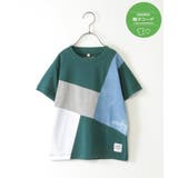 ダークグリーン | 【親子おそろい】ブリーチデニムブロックスTシャツ(120~160cm) | ikka