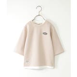 【親子コーデ】パイナップルレイヤード7分袖Tシャツ（120~160cm） | ikka  | 詳細画像8 