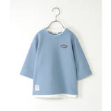 【親子コーデ】パイナップルレイヤード7分袖Tシャツ（120~160cm） | ikka  | 詳細画像9 