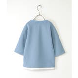 【親子コーデ】パイナップルレイヤード7分袖Tシャツ（120~160cm） | ikka  | 詳細画像10 