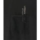 【セットアップ対応】GOKU楽速乾メッシュポケTシャツ(120~160cm) | ikka  | 詳細画像14