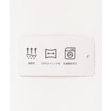 【セットアップ対応】GOKU楽速乾メッシュポケTシャツ(120~160cm) | ikka  | 詳細画像17