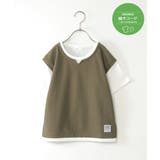 カーキ | キーネックベストレイヤーTシャツ | ikka