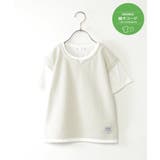 グレージュ | キーネックベストレイヤーTシャツ | ikka