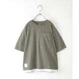 オリーブ | 【親子おそろい】ストライプMIXビッグポケTシャツ(120~160cm) | ikka