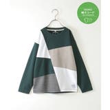 グリーン | 【親子コーデ】フェイクスエードブロックスロンT（120~160cm） | ikka 