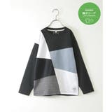 ネイビーブルー | 【親子コーデ】フェイクスエードブロックスロンT（120~160cm） | ikka 