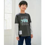 袖レイヤードロゴプリントロンT（120~160cm） | ikka  | 詳細画像4 