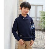 ダークネイビー | コンチョボタンショール襟トレーナー（120~160cm） | ikka 