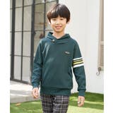 コンチョボタンショール襟トレーナー（120~160cm） | ikka  | 詳細画像1 