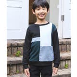 【親子コーデ】フェイクスエードブロックスプルオーバー（120~160cm） | ikka  | 詳細画像8 