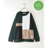 ダークグリーン | 【親子コーデ】フェイクスエードブロックスプルオーバー（120~160cm） | ikka 