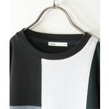 【親子コーデ】フェイクスエードブロックスプルオーバー（120~160cm） | ikka  | 詳細画像26 