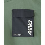 ビッグポケロゴレイヤープルオーバー（120~160cm） | ikka  | 詳細画像12 