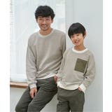 【親子コーデ】ビックワッフルポケ付きプルオーバー（120~160cm） | ikka  | 詳細画像9 