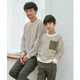 【親子コーデ】ビックワッフルポケ付きプルオーバー（120~160cm） | ikka  | 詳細画像11 