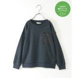 ネイビーブルー | 【親子コーデ】ビックワッフルポケ付きプルオーバー（120~160cm） | ikka 