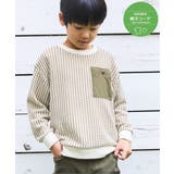 【親子コーデ】ビックワッフルポケ付きプルオーバー（120~160cm） | ikka  | 詳細画像1 